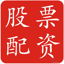 配资查询网站:杠杆配资-召回、换供、3C禁令 充电宝行业格局将重塑
